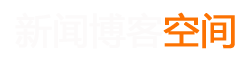 讯璀